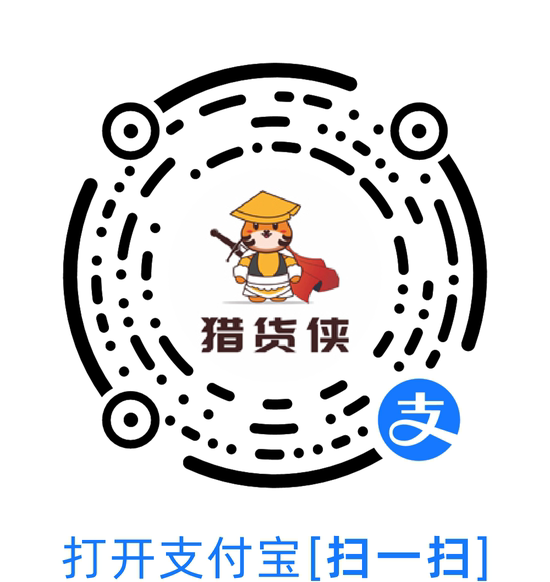 租赁支付宝小程序